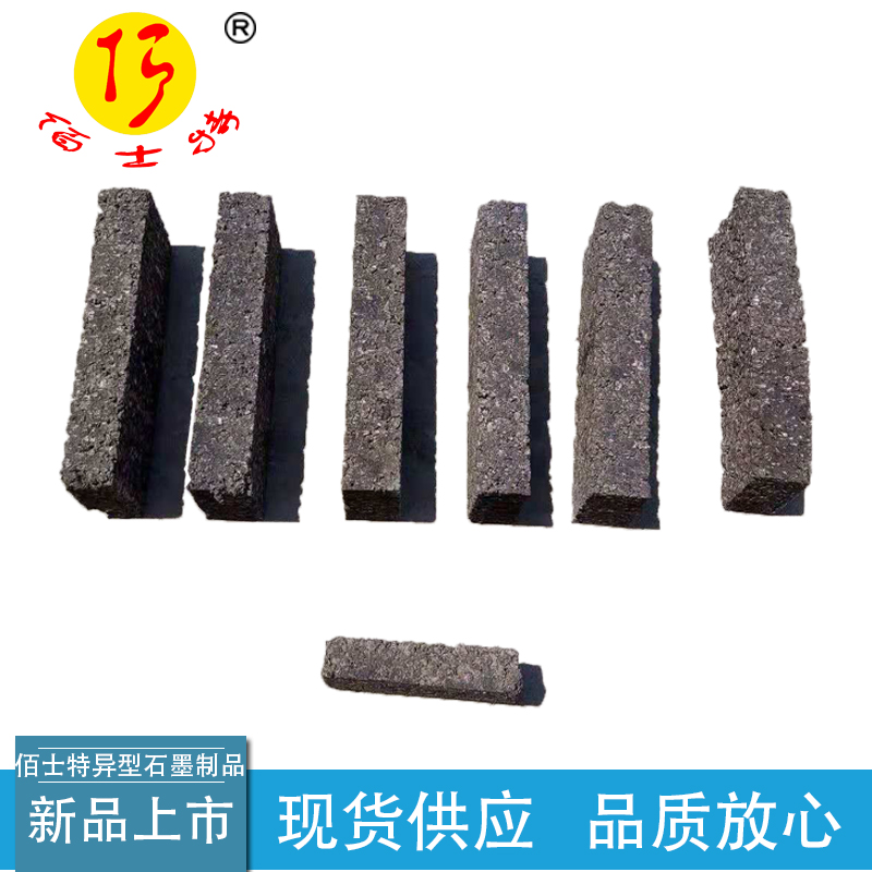 石灰石細(xì)粉顆粒粘結(jié)劑